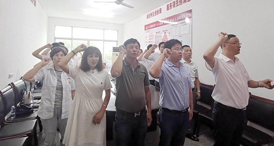 村企共建，，，，献礼党的98岁生日