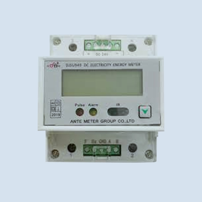 DJSU949型直流电子式电能表（导轨）